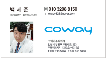 아롬헤어 이미지