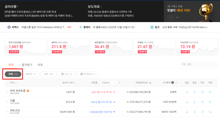말자갤러리 이미지