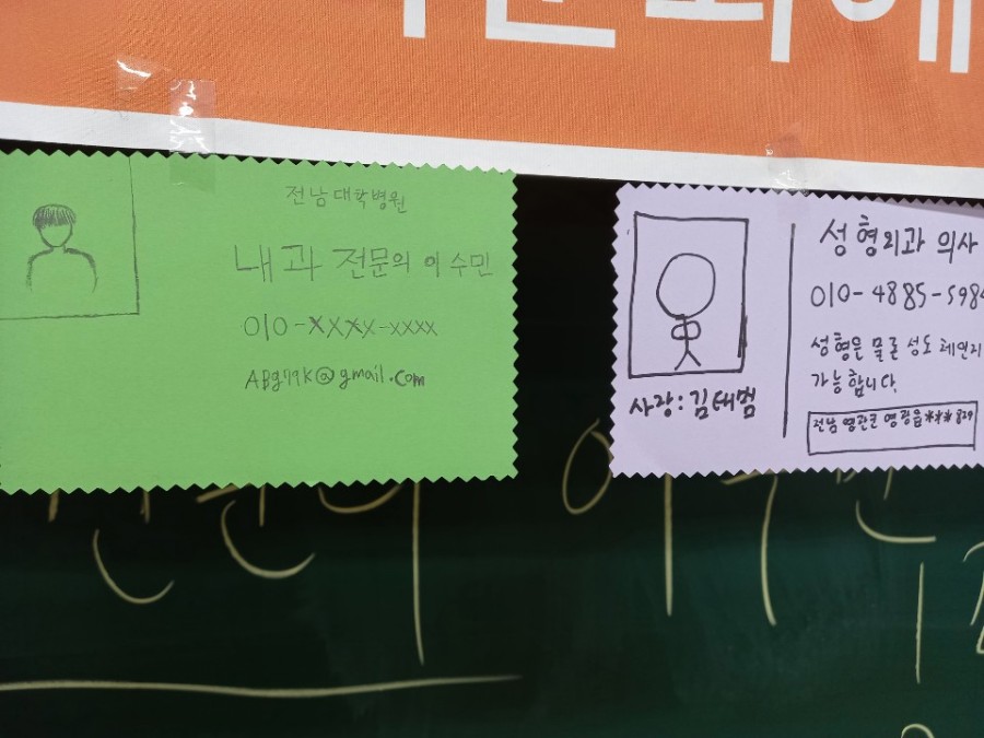 영광푸드 이미지