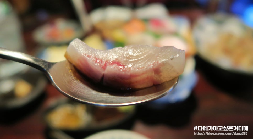더꽃길참치 이미지
