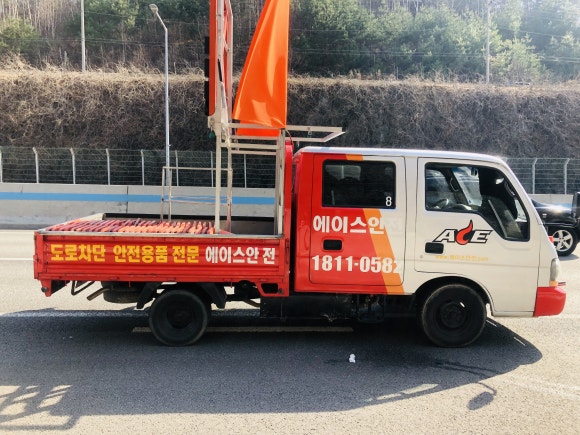 에이스 인력공사 이미지