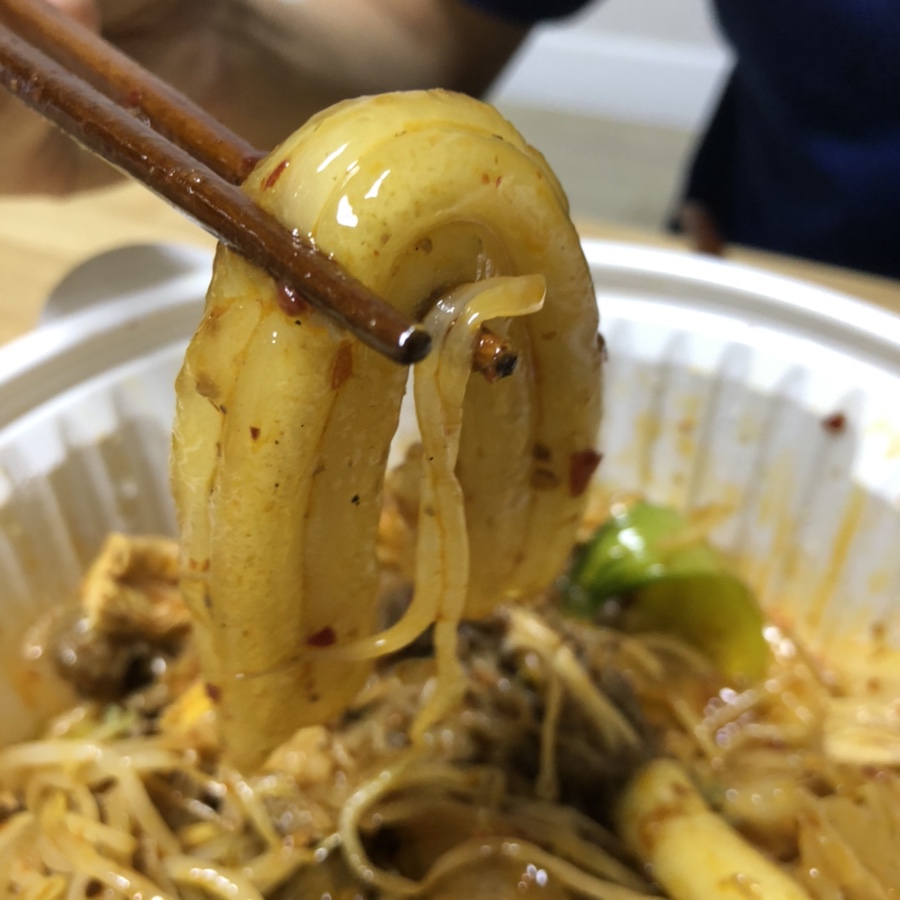 마라하오 일산점 이미지