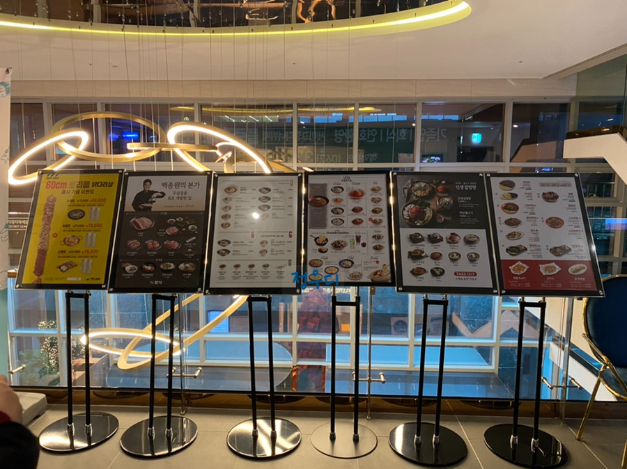 포두반점 이미지