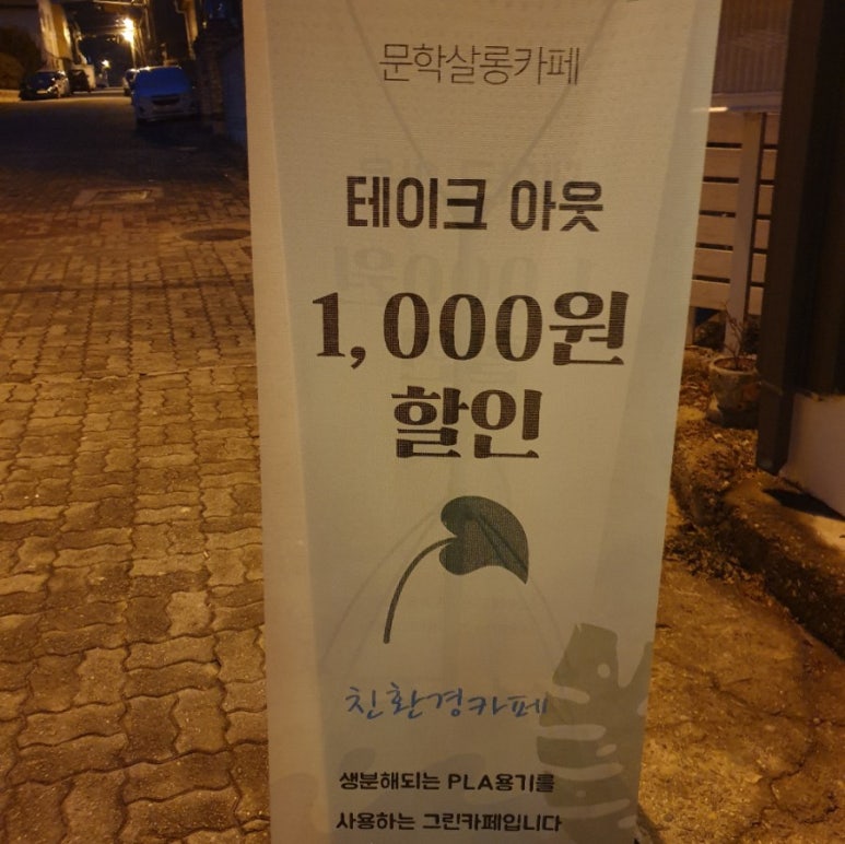 동림의서재 이미지
