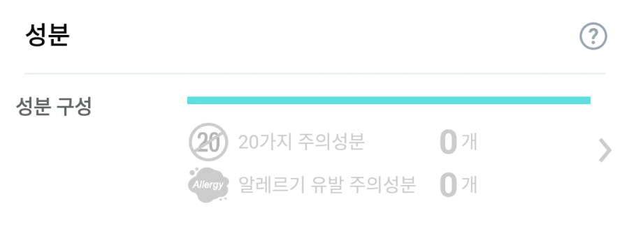 목화수 이미지