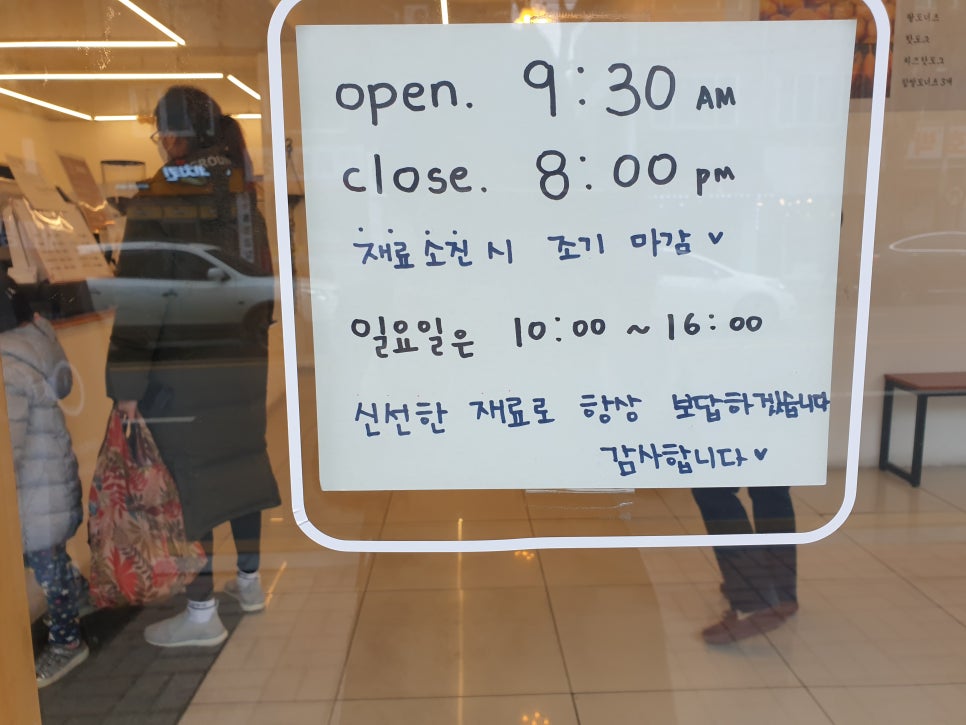 자미당 이미지