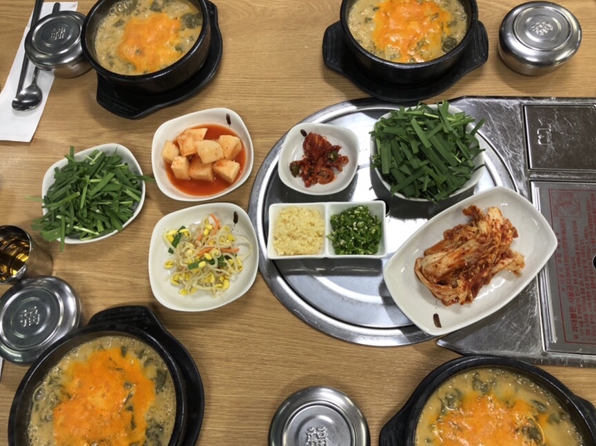 남촌추어탕 이미지