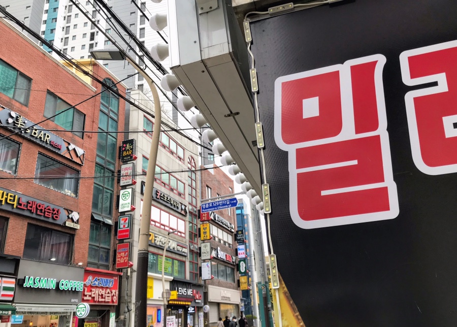 티파니노래연습장 이미지