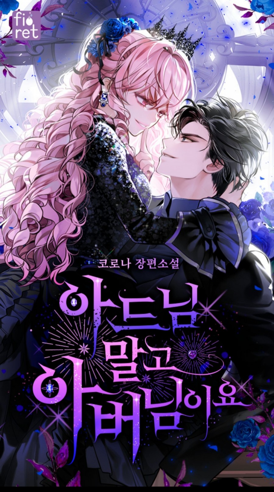 이미지
