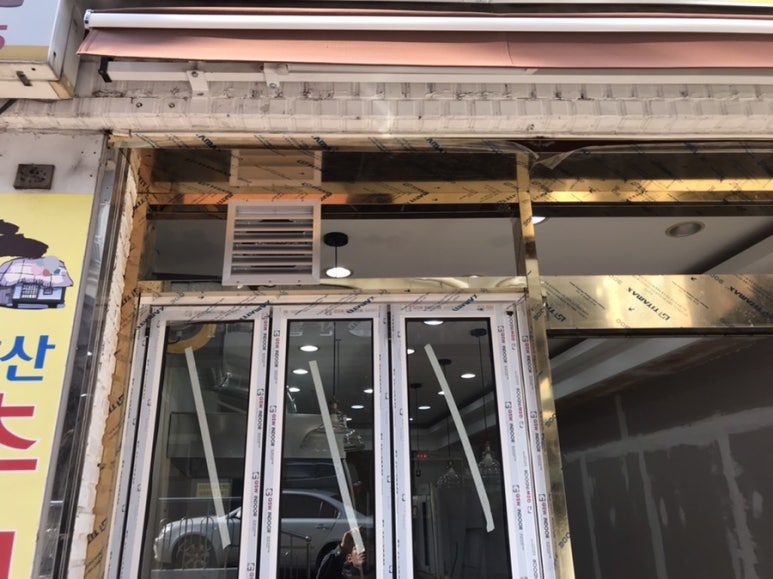 더크로와상구서점 이미지