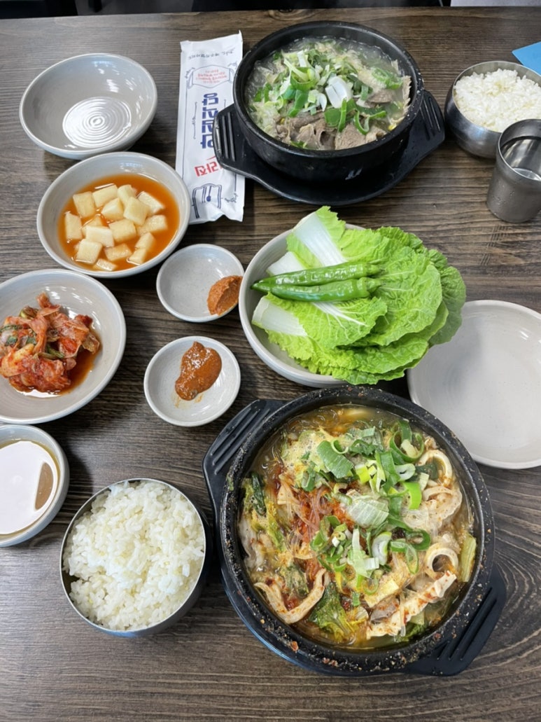 은희네야채가게 이미지