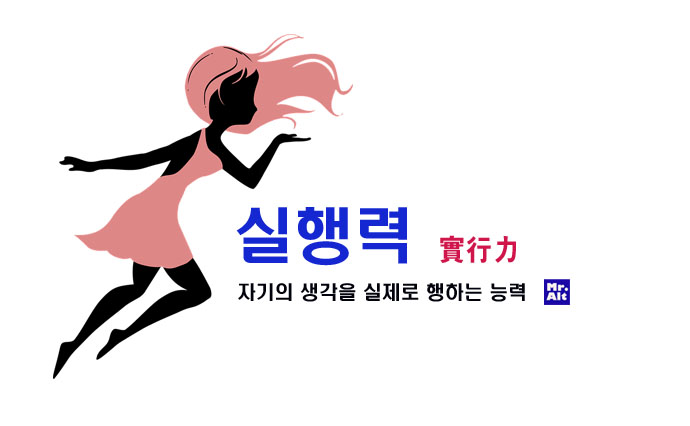 공주의향기 이미지