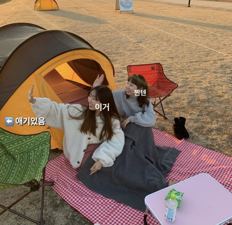 피크닉109태화강점 이미지