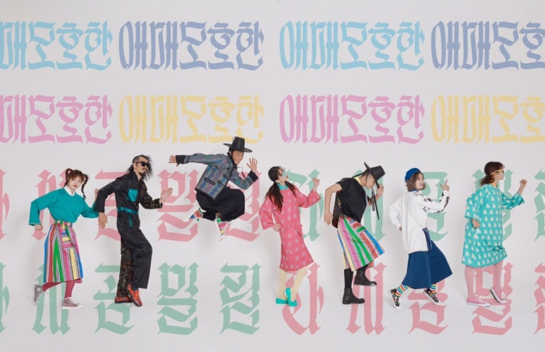 청하주단 이미지