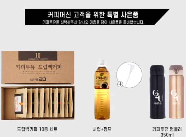 (주)두레드림스 이미지
