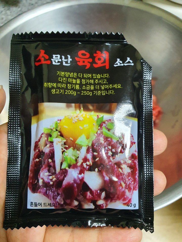 다농축산 이미지