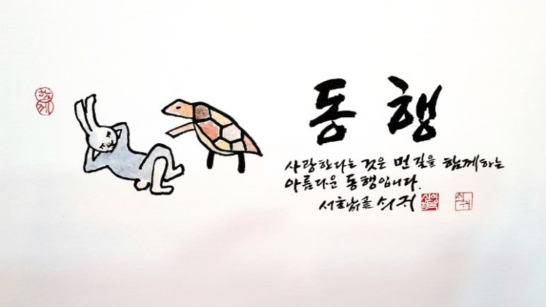 건축사사무소예담 이미지
