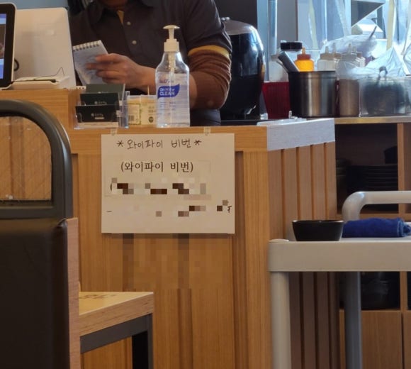 국수나무창원어반브릭스점 이미지