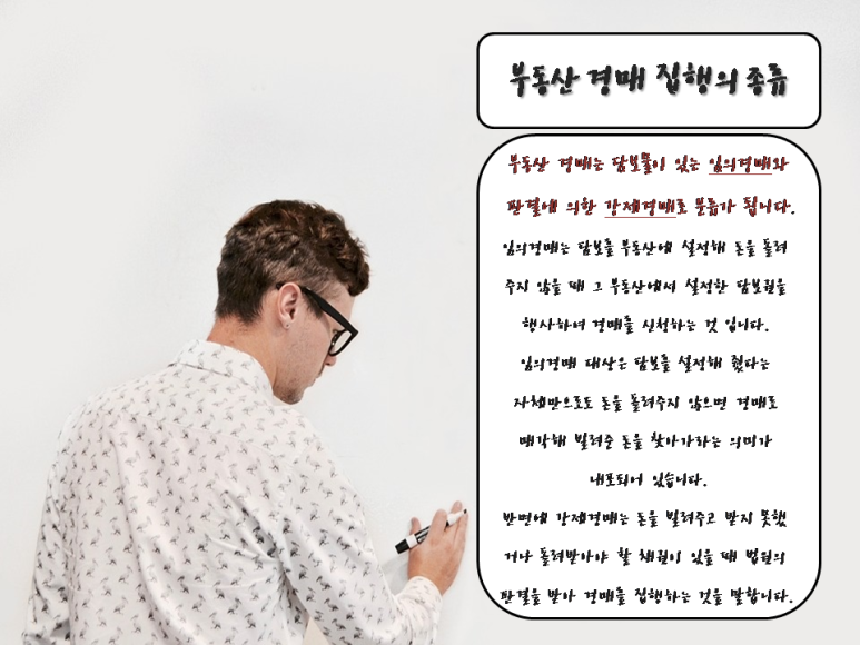 법무사남궁길사무소 이미지