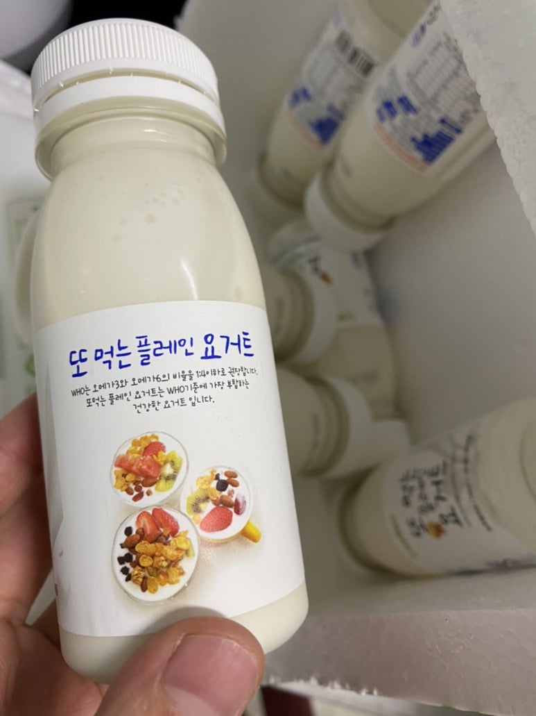 담양 올 밀크 이미지