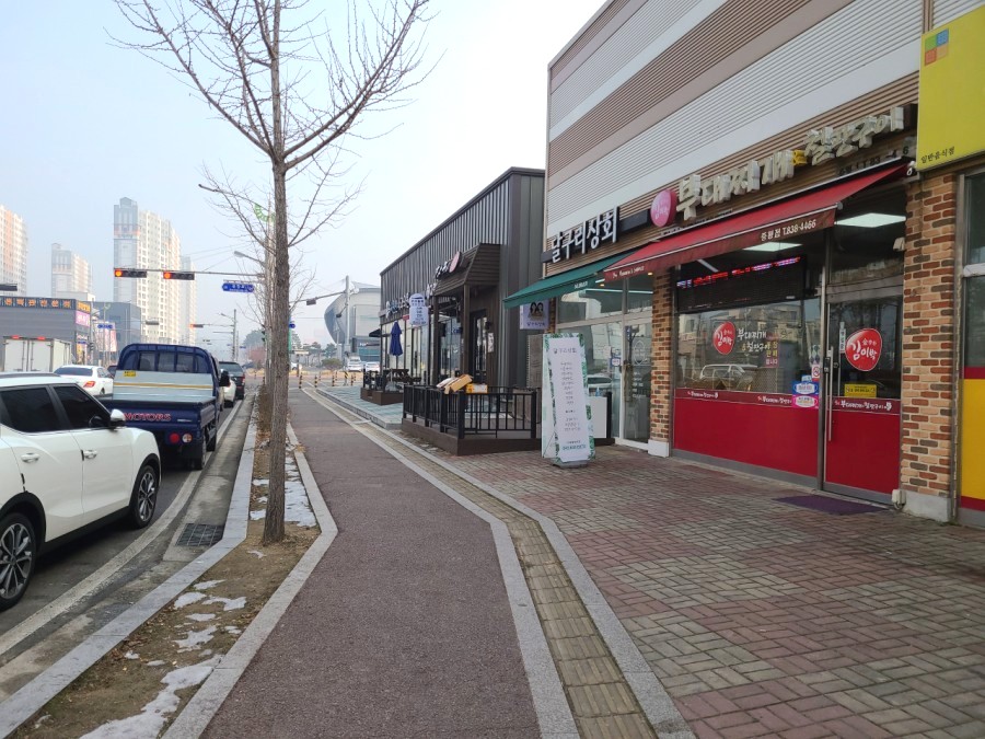 증평상회 이미지