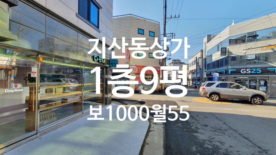 현제식육점 이미지