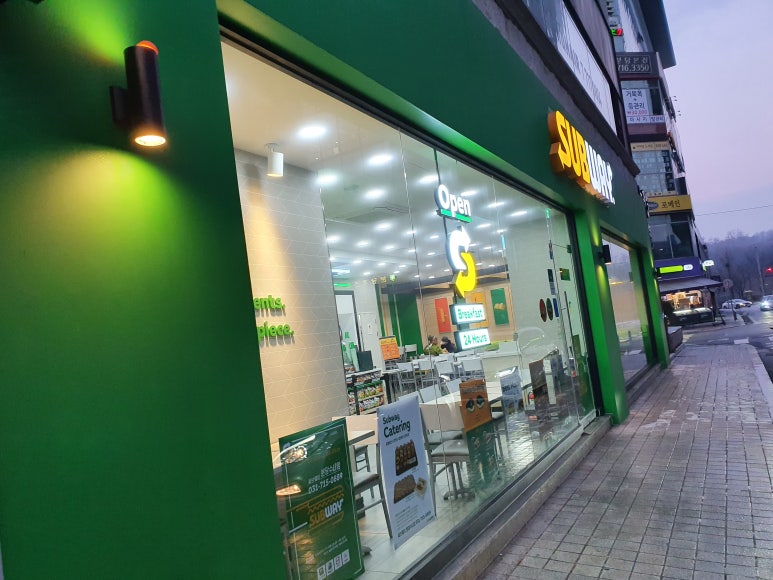 써브웨이성남 이미지