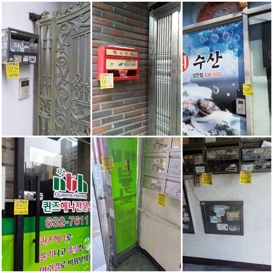현준기획 이미지