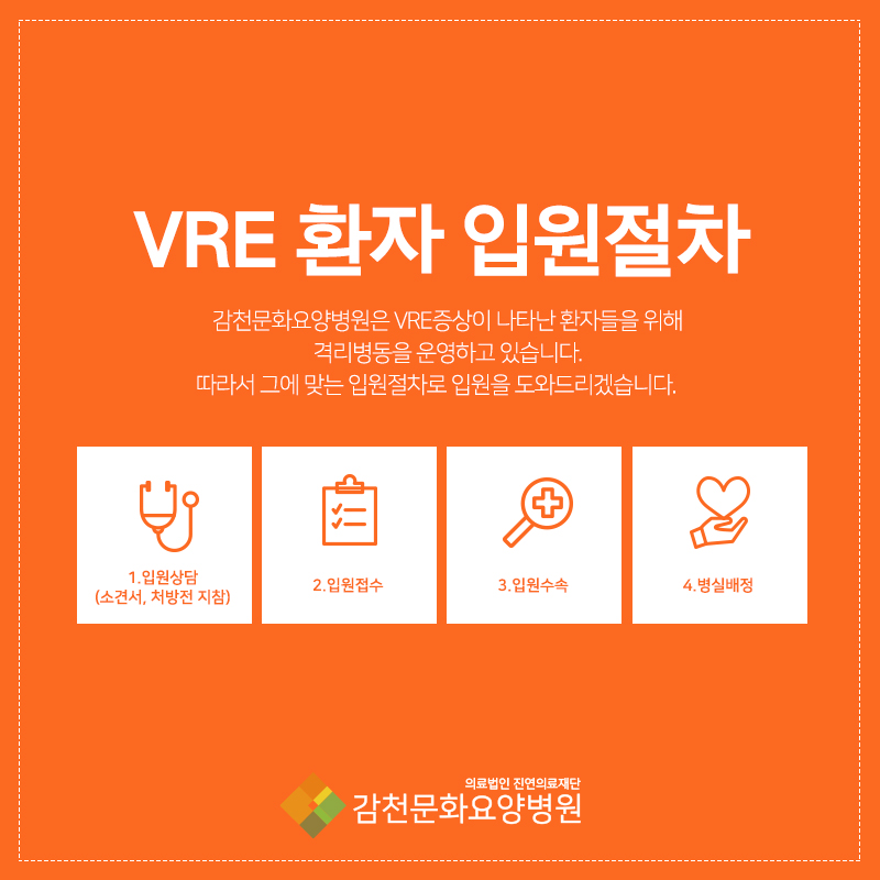 감천인력 이미지