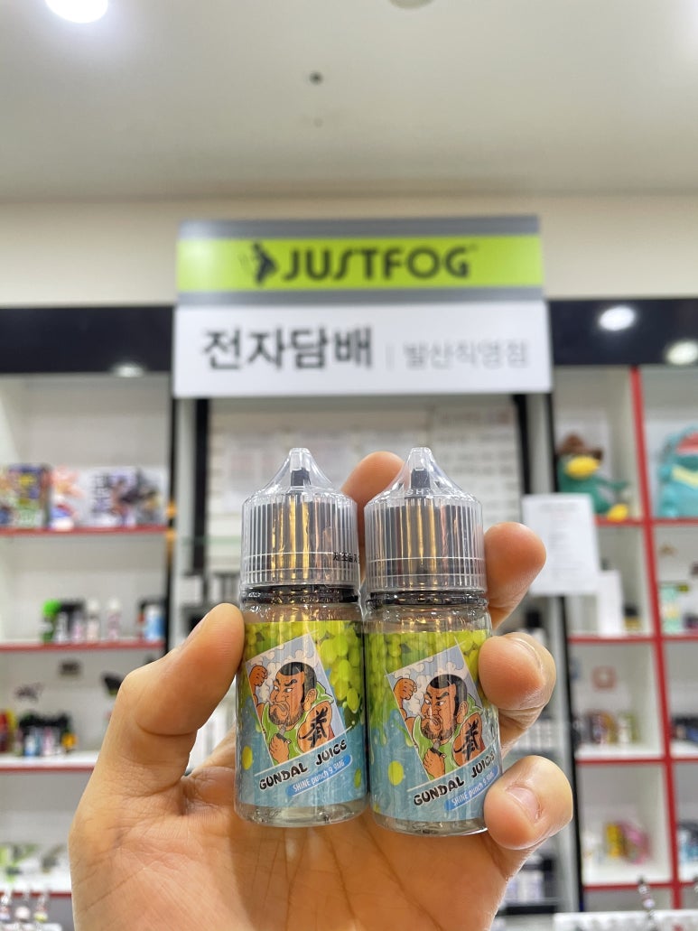저스트샤인 이미지