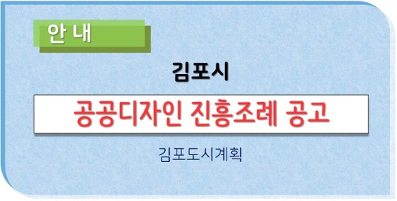 진흥디자인 이미지