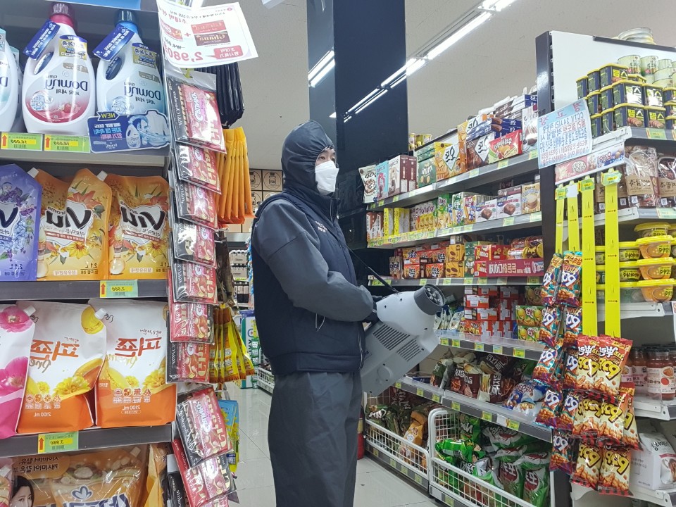 마트맨 이미지