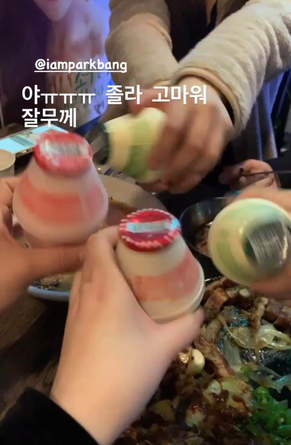 땡길만두 이미지