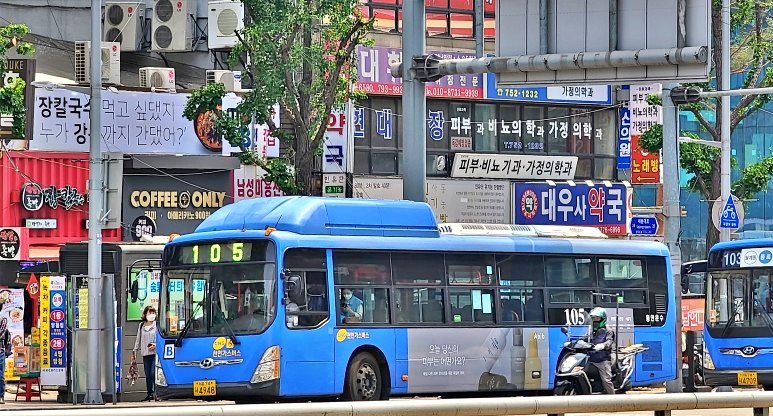 동남상운 이미지