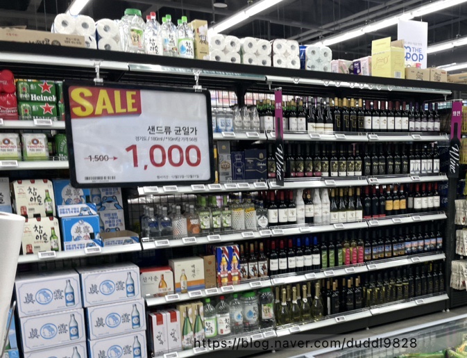GS더프레시포항상도점 이미지