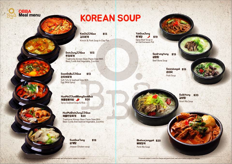 오빠짐스튜디오 이미지