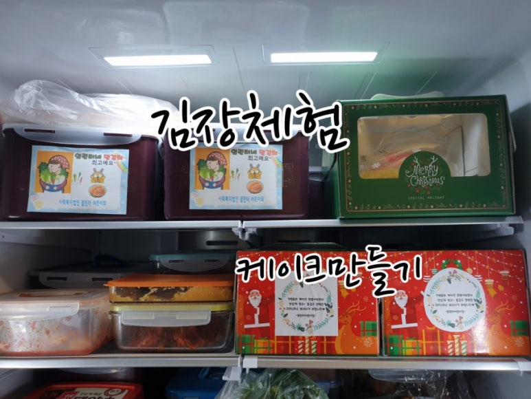 열린터어린이집 이미지