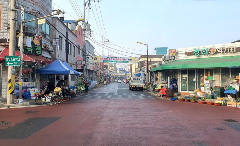 황룡시장마트 이미지