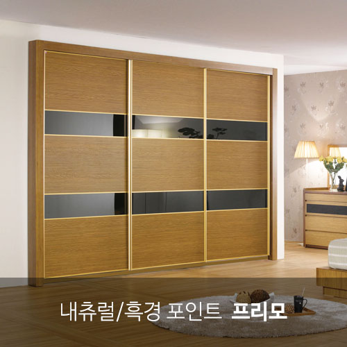 프리모디자인 이미지