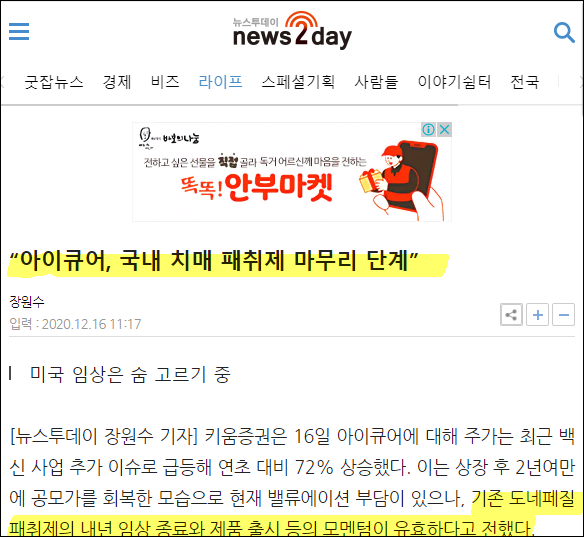 에이비프로 이미지