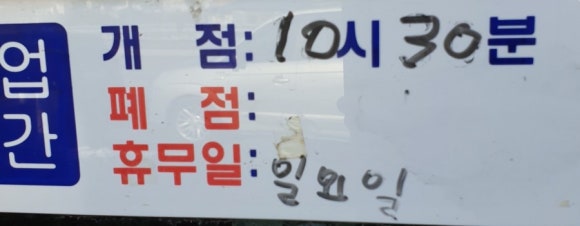 태흥각 이미지