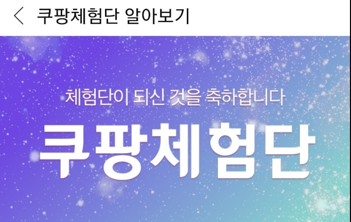 키멍 이미지