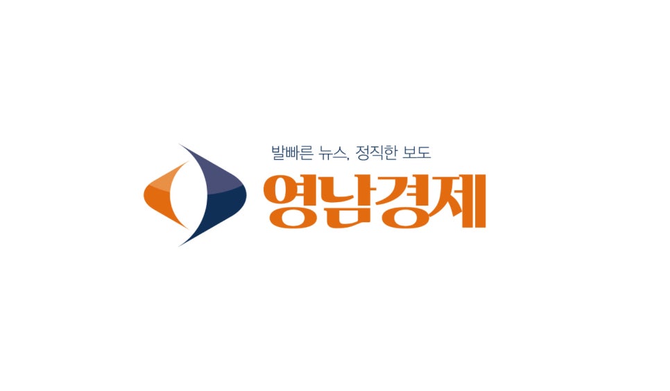 해동이엔씨 이미지