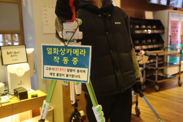 도안숯불갈비 이미지