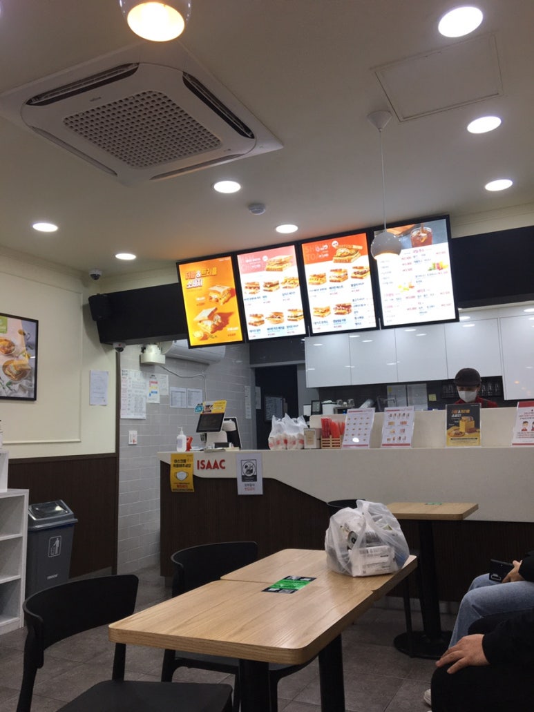 이삭토스트 구서역점 이미지