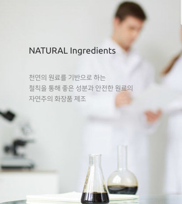 컷트박스 이미지