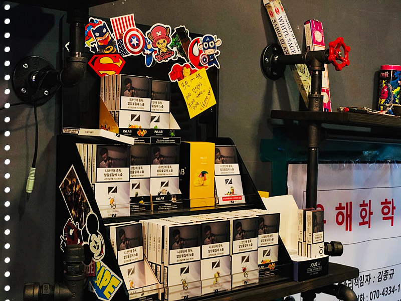 킹콩전자담배멀티샵강남점 이미지