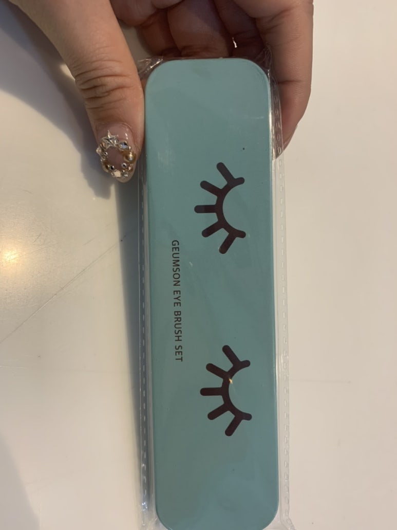 금손화장품 이미지