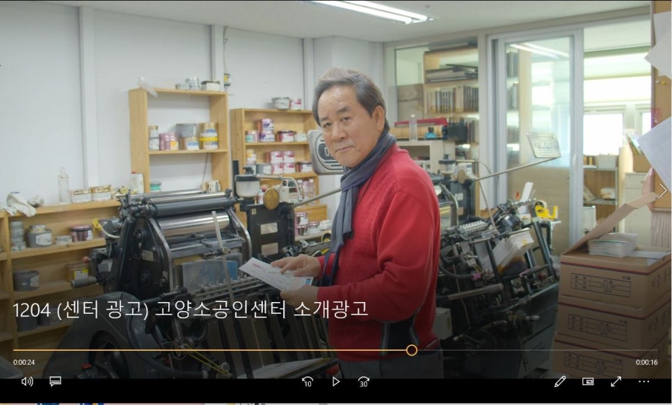 제이산타피아 이미지