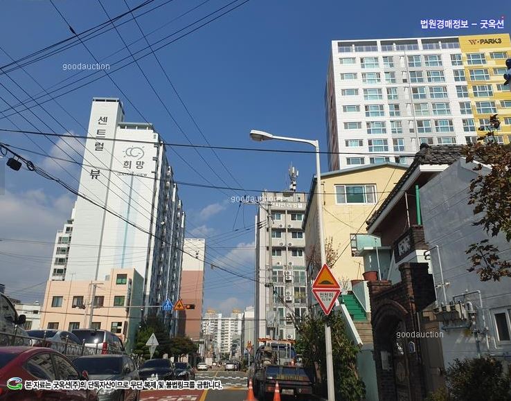 부산채움법원경매전문학원 이미지